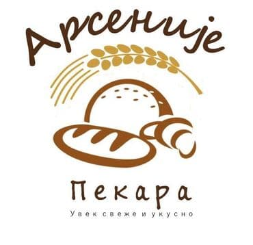 Pekari Arsenije potrebni: -pekar za burek i hleb -radnica za rad u na lalafo.rs Pekari Arsenije potrebni: -pekar za burek i hleb -radnica za rad u
