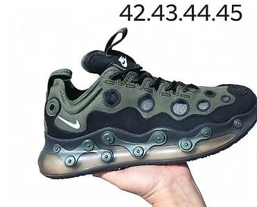 nike air max 90 plave: 3500 din. L — 1