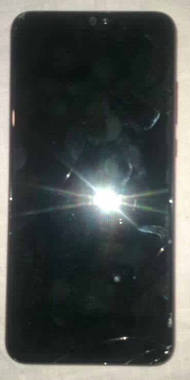 Honor 4A, bоја - Crvena, Otisak prsta na lalafo.rs Honor 4A, bоја - Crvena, Otisak prsta