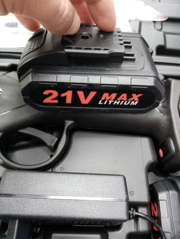 parkside pistolj za lepljenje: Aku Makaze za Grane 2 Baterije 21V NOVO AKCIJA Cene nisu fiksne — 5