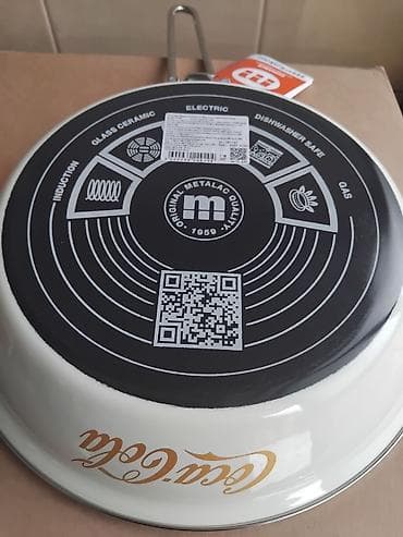 metalna vrata uradi sam: Metalac emajlirani tiganj 24cm, kvalitetan.
Za sve vrste ringli — 7