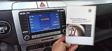 sidro za camac: MFD2 NAVIGACIJA ZA VOLKSWAGEN EOS, GOLF 5, GOLF PLUS . | MFD2 — 1