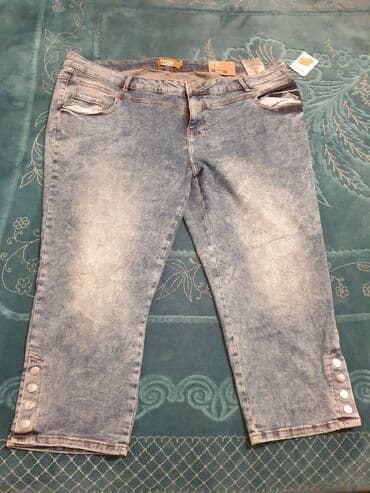 Farmerice za krupnije dame br.52 na lalafo.rs Farmerice za krupnije dame br.52