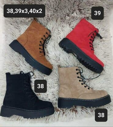 grubin obuca beograd: 3200 — 4