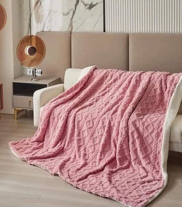 pepco cebe za bebe: Veličina - Bračna — 10