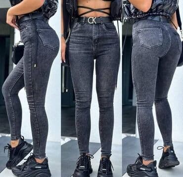 pantalone adidas: 2750 Dinara farmerke Texas sa elastinom Pomoć pri odredjivanju — 13