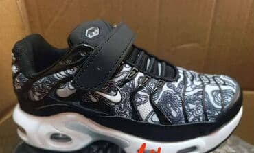 tn patike bele zenske: Dečije patike – sportski model sa vazdušnim jastučićima Dostupni — 9