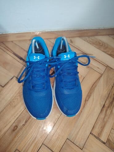 Other men's footwear: Trainers, Under Armour, size - 40.5 — 1