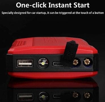 katadiopter golf 5 plus: Starter/booster za paljenje NOV Starter za pokretanje vozila sa LED — 3