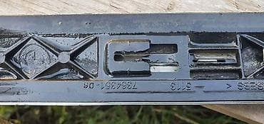 Car Parts: LAJSNA VRATA G11 G12 PL ZA BMW SERIJA 7 | BMW 7 g11 g12 lajsna vrata — 3