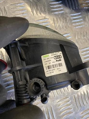 auto gume 185 65 r15: MAGLENKE ZA AUDI A4, A5, A6 . OD 2004. DO 2018. GOD. | Sve za A1 — 4
