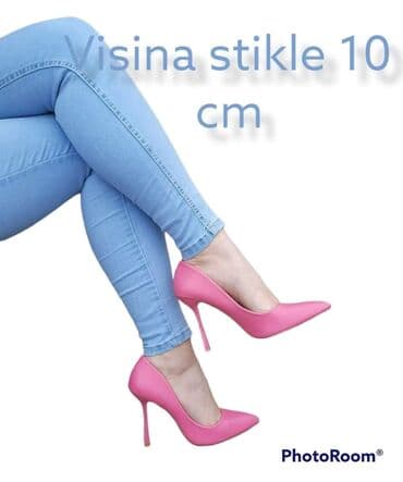 stefano obuca cipele: Cipele 3200 — 4