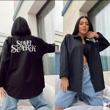 kosulja i dzemper: Kosulje 2100 — 3