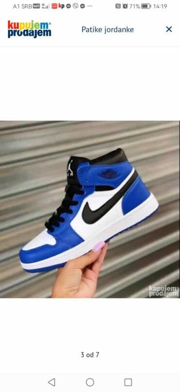 Women's Sneakers and athletic shoes: Nike, 38 — 5