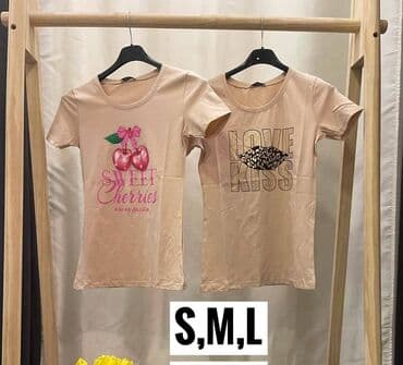 springfield majice srbija: 1550 din — 4