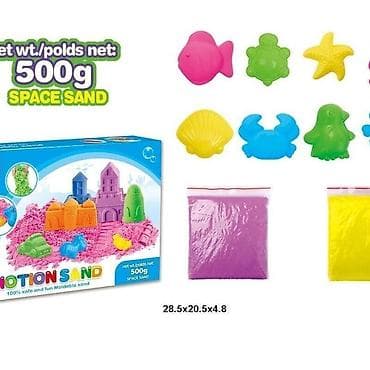 papuče za more: Kinetički pesak – set sa morskim modlama, 500 g zabave za male ruke — 1