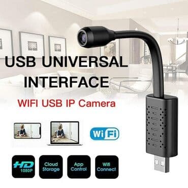 Cena 3250 dinara MINI USB WIFI IP SMART KAMERA HD 1080p savitljiva