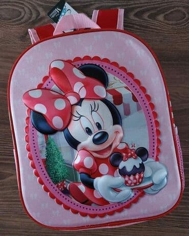 3d magneti za decu: Deciji 3D ranac — 15