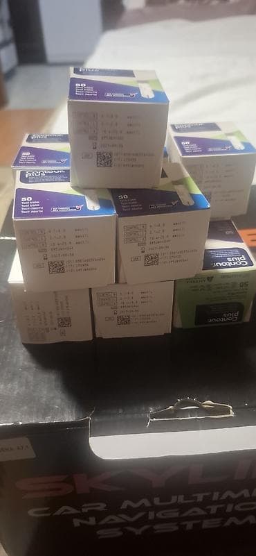 Contour Plus test trake neotpakovane. Rok vazenja 30.09.2027.Jednu — 2