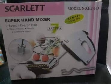 cena nutri buleta: Mikser Scarlett
7 brzina
Lagan
CENA 1650 din — 5
