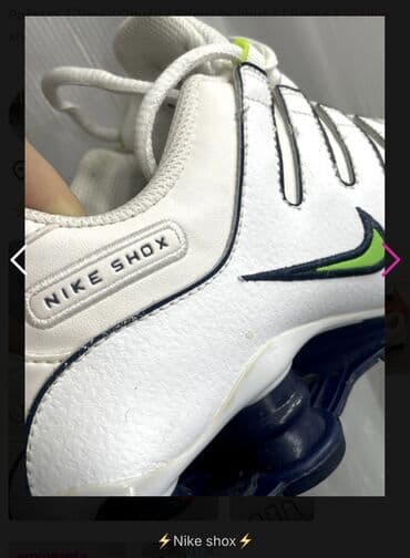 oksfordice sa platformom: Nike, 38.5, color - White — 2