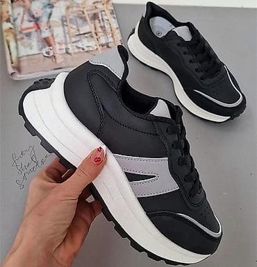 Patike za svakodnevno nošenje – crno-sive, sa belim masivnim đonom - — 1