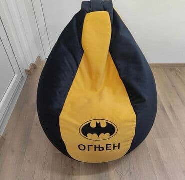 lazy bag za plažu: LAZY BAG -dostupan u 4 dimenzije -domaća proizvodnja 210/90cm 4700 — 2