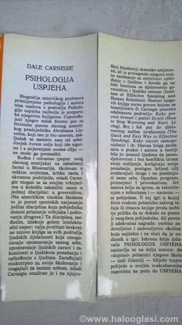 sharp objects knjiga: Knjiga: Psihologija uspeha I knjiga, Dale Carnegie,1981 god. A 5,262 — 3