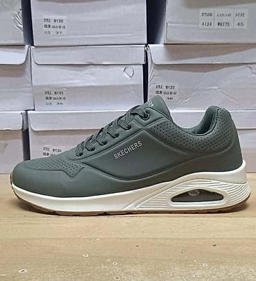 yamamoto patike: Skechers patike teget maslinaste patike NOVO Novo Brojevi 41 do 46 — 2