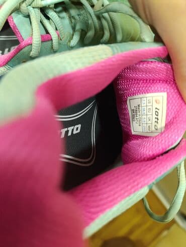 bally patike: Lotto, 38.5, color - Multicolored — 6