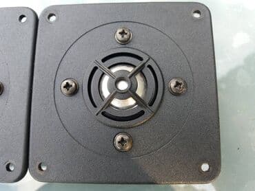 stara singer masina cena: MB visoki i srednji; Germany. -mb visoki 9,5x9,5cm; 8 oma=40e -mb — 10