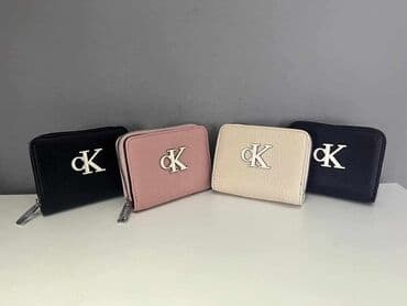 mokasine beograd: Women's wallet, Guess, Material: Poliuretan — 13