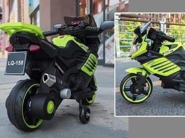 modne papuče: Motor koji ste odmah zavoleli Suzuki 250 style mod. 116 na — 3
