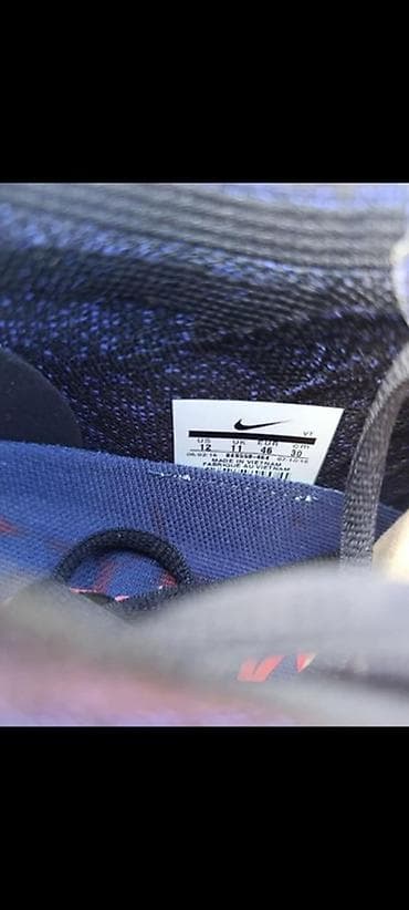 zm patike: Lager ‼️
46
2999 din — 3