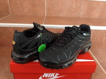 ggdb patike: Patike, Nike, veličina - 46 — 4