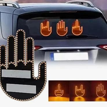 Auto delovi: LED emotikon/gest ruk svetlo za zadnje staklo automobila – 2 u 1 - — 8