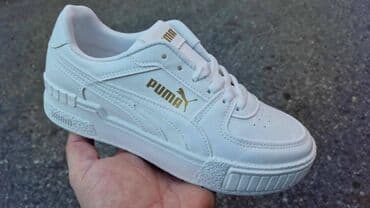 nike command patike: Puma, 37, color - Multicolored — 6