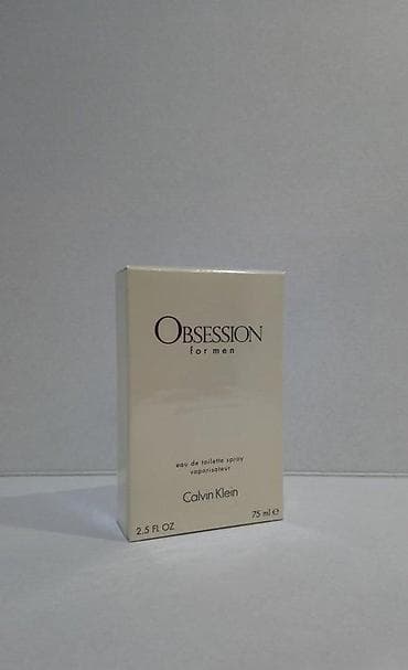 CALVIN KLEIN OBSESSION EDT 75ML | Calvin Klein Obsession edt 75ml