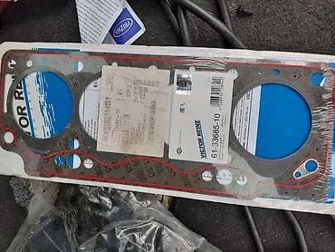 auto otpad audi sabac: DIHTUNG GLAVE ZA VOLVO V40 OD 1996. DO 2001. GOD. | potpuno novi — 2