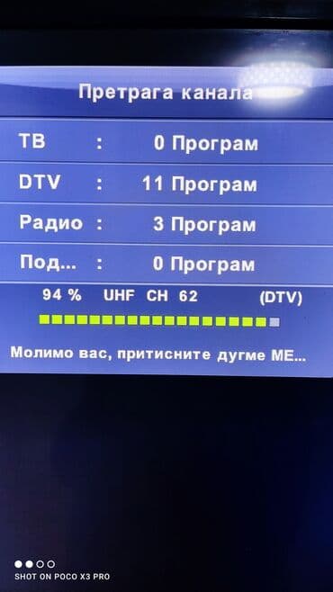 aparat za giros polovni: Hd tv antena spajder Tv vam mora podržavati dvbt2 ili da imate resiver — 4