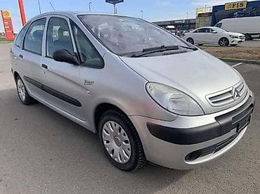 citroen c3 xtr: LIMARIJA VRATA GEPEK ZA CITROEN XSARA PICASSO ZA 2007. GOD — 1