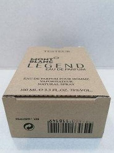 Personal Items: MONT BLANC LEGEND EDP100ML TSTR | Mont Blanc Legend edp100ml tstr — 4