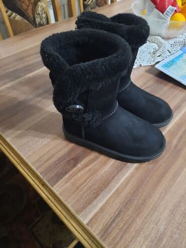 cloud 9 obuca: Ugg boots, Size - 28 — 2