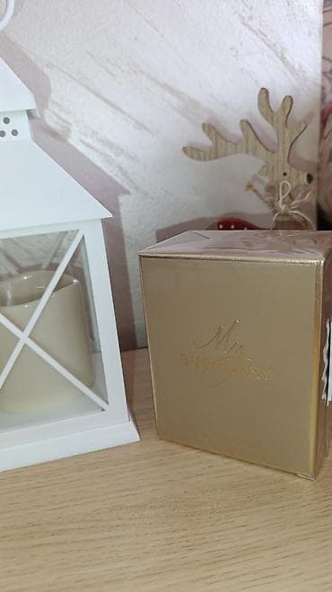 Muška obuća: Nov parfem na prodaju — 1