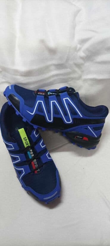 hogl obuca beograd: Trainers, size - 45 — 3
