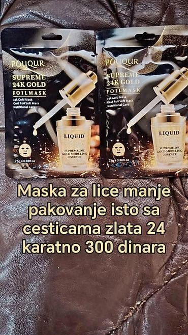 pull and bear haljina: POUQUR Supreme 24K Gold Foil Mask – maska za lice sa česticama — 1