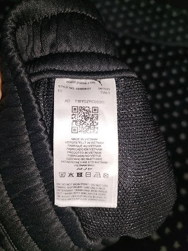 blondy trenerke: Trenerke — 2