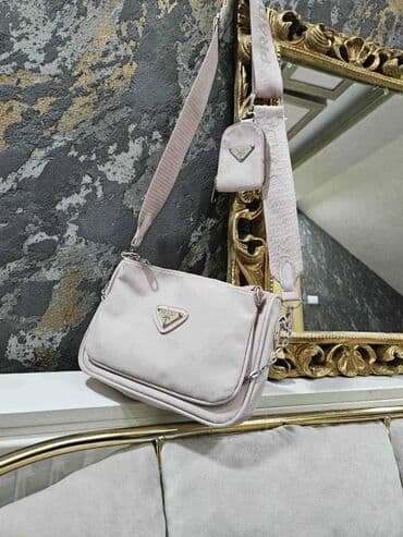 guees torbe: Elegant purse, Prada — 1