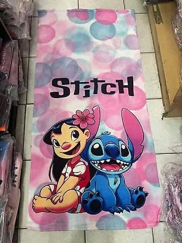 suncobran za plazu cena: Peskir
140x70cm
Cena: 1500 din 
💋 — 4