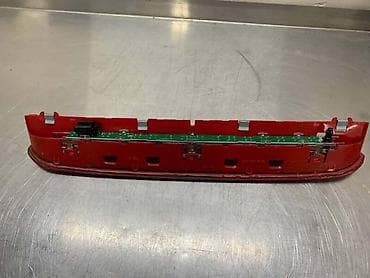 kljuc za golf 4: TRECE STOP SVETLO ZA VOLKSWAGEN GOLF 7 - 5K0945087B | Trece stop — 4